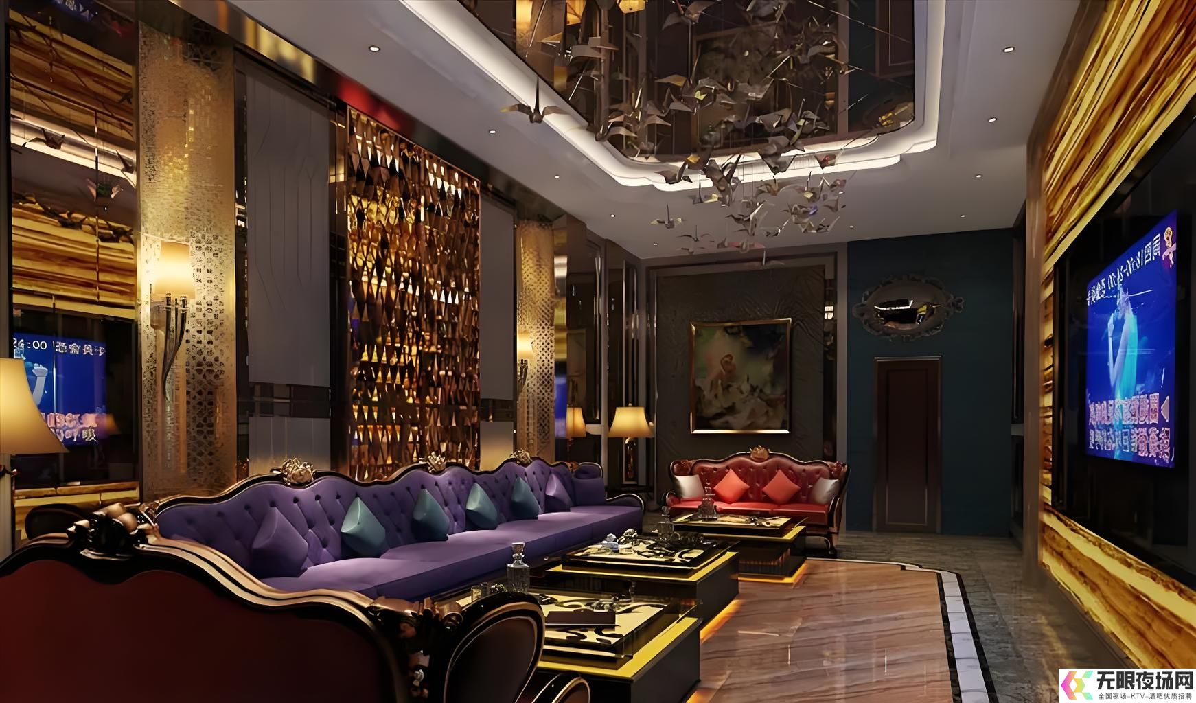 西安KTV夜场服务员招聘指南：全面解析岗位要求与职责